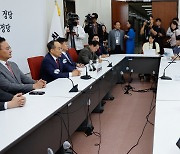 추경호 원내대표, 오동운 공수처장 면담