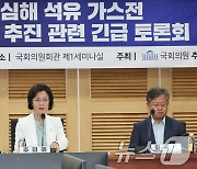 추미애 "운발 기대한 '尹 석유 발표'…무속 아닌 기술로 해야"