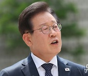 이재명 "언론, 진실 보도커녕 마치 검찰의 애완견처럼 정보 받아 왜곡 조작"