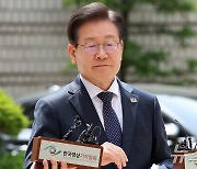 이재명 "대북송금은 희대의 조작 사건"