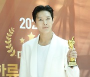 차지혁, 연기자 부문 라이징스타대상