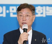 발언하는 김제선 대전 중구청장