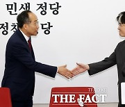 추경호, 공수처장에 "채상병 수사 결과 제대로 못 내면 존폐 문제 제기"