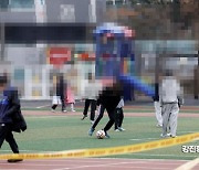 "초등학교 담임이 교실에 탈취제 갖다놔…애들 자존감 떨어진다" 학부모 불만