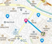 [벤처 인사이드] AI로 반려견 비만 체크...알토란벤처스 투자 받은 ‘펫런’