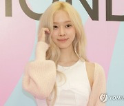 박명수, 에스파 윈터 극찬…"그동안 내가 알던 아이돌 아냐"