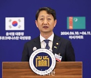 한-우즈벡, 교역·공급망·에너지 협력 확대…폭넓은 협력 기반 마련