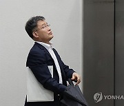 `김만배와 돈거래` 언론사 간부, 해고무효소송 1심 패소