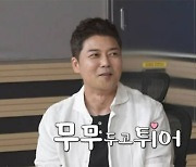 방송 중에 하품은 그럴 수 있다고 치고, 전현무 다작의 민폐는 따로 있다