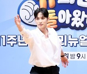 [ET포토] 김준호, '찌르기~아직 자신있어요'