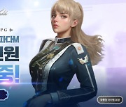 '그라나도 에스파다M', 21일 GvG 결투 대회 시작