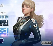 한빛소프트, ‘그라나도 에스파다M’ ‘GvG 결투대회’ 이벤트 진행