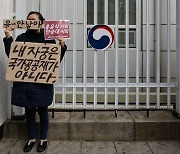 엄마 아닌 위인 많아…애 없다고 죄책감 주는 납작한 생각들