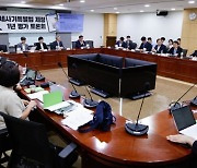 전세사기 특별법 개정 ‘2라운드’…피해자·정부, ’최소 보상액’ 이견