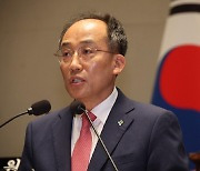 추경호 "민주, 원구성 전면 백지화해야…박찬대, 공개토론 하자"