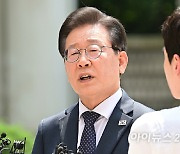 [포토]이재명, "대북송금 의혹, 희대의 조작사건으로 밝혀질 것"