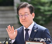 [속보] 이재명 "'불법 대북송금' 사건, 희대의 조작 사건으로 밝혀질 것"