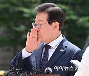 [포토]이재명, "조용히 해주세요"