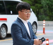 [속보] ‘김여사 명품백 선물' 보도한 서울의소리 기자 경찰 출석