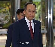 국민의힘, 민주당에 “원내대표끼리 원구성 공개토론하자”