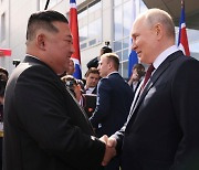 Russia's Putin expected to visit North Korea in a ‘few days’: Seoul