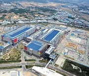 Korea urged to offer direct grants for chip facility investment