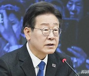 與 “민주당 ‘이재명 지키기’ 위해 입법 사유화”