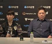 ‘기인’ 김기인 “서머, 다시 도전자 마음으로” [LCK]