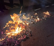 북한, 오물 풍선 전국 778곳서 발견...1600개 살포 추정