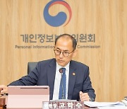 Korea to evaluate privacy policies at 49 entities