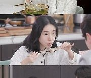 ‘의사♥’ 이정현 “둘째 임신하고 먹덧, 벌써 2kg 쪘다”(편스토랑)[MK★TV컷]