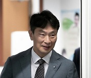 '배임죄 폐지' 상법 개정 논란에 정면승부…총대 멘 이복현