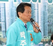 "위증해주면 나 공천 받는다"…박주원 전 안산시장 법정 구속