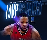 2020-2021 KBL 외국선수 MVP 숀롱 3년만에 현대모비스 컴백[오피셜]