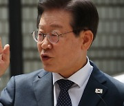 이재명 “대북송금 사건, 희대의 조작 사건”