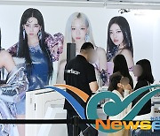 ‘에스파’ 와 함께하는 인천공항 스마트패스 홍보부스 [포토엔HD]