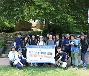 대전가정법원 보호소년 교화, 열흘 걷기 '길 위 학교' 열었다