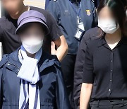 윤 대통령 장모 최은순씨, 27억원 과징금 취소소송 2심도 패소