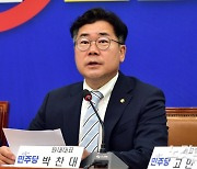 박찬대 "채 상병 특검법과 국정조사 병행…이번 회기 통과 목표"