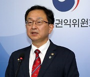 "김건희 명품 백, 외국인 선물이라 신고 의무 없다" 주장은 '거짓' [오마이팩트]