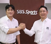 차상현·최태웅 전 감독, SBS스포츠 배구 해설위원으로 새 출발