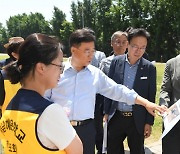 “성남 혜은학교 장애학생들 안전한 야외수업 가능해진다”