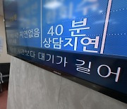 곳곳서 '휴진 반대' 목소리···의협·전공의는 주도권 놓고 충돌