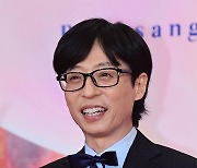 [단독] 유재석 다이어트 광고? 사칭광고 피해…안테나 “법적대응”