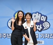 '슈돌' 안영미 "최지우, 옷 벗으면 입혀주시는 분…남 같지 않았다"