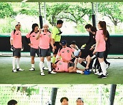 ‘런닝맨’ 황희찬, 형편없는 ‘FC 뚝’ 실력에 결국 흑화