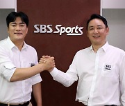 '레전드 감독 선후배' 차상현-최태웅, SBS스포츠 해설위원으로 새 도전