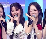 '아이랜드2' 테디 걸그룹 데뷔 인원=6인조 확정