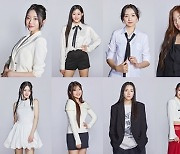 "찢어놓겠습니다"…'걸스 온 파이어' TOP10, 결승전 각오