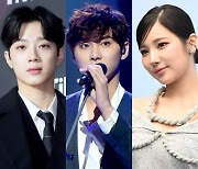 "진로 바꿔"→"새로운 삶 도전" 라이관린→송승현, 연예계 떠나 재도약 꿈꾸는 ★ [종합]